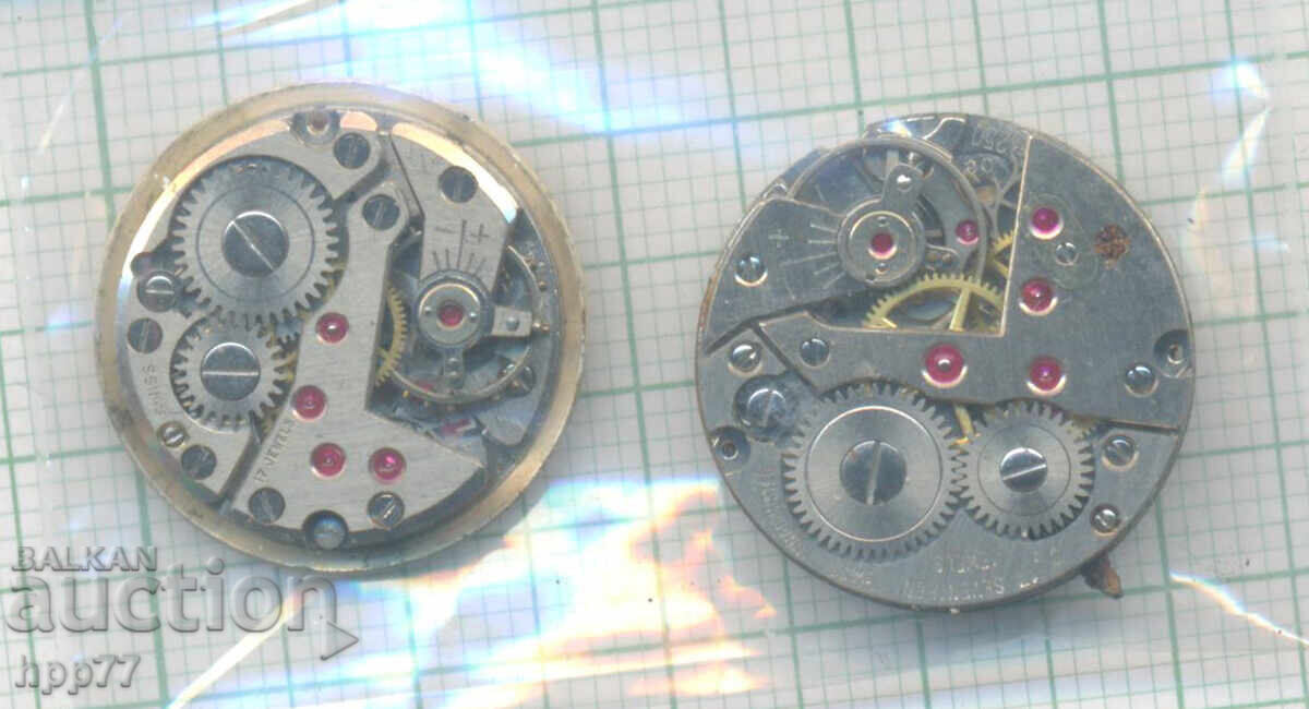 clock mechanism 63 with price 2.62 BGN | € 1.34