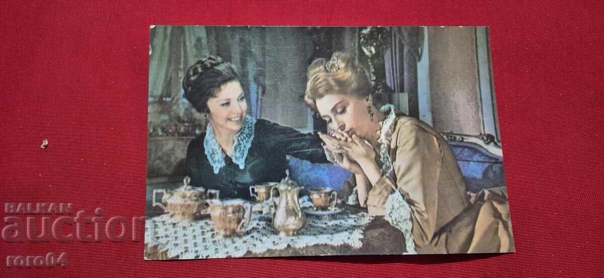 L. PÎRÎEVA - S. KORKOȘKO - FRAȚII KARAMAZOV L. PÎRÎEVA - S. KORKOȘKO - FRAȚII KARAMAZOV