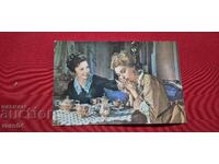 Λ. ΠΙΡΓΙΕΒΑ - Σ. ΚΟΡΚΟΣΚΟ - ΑΔΕΛΦΟΙ ΚΑΡΑΜΑΖΟΦ