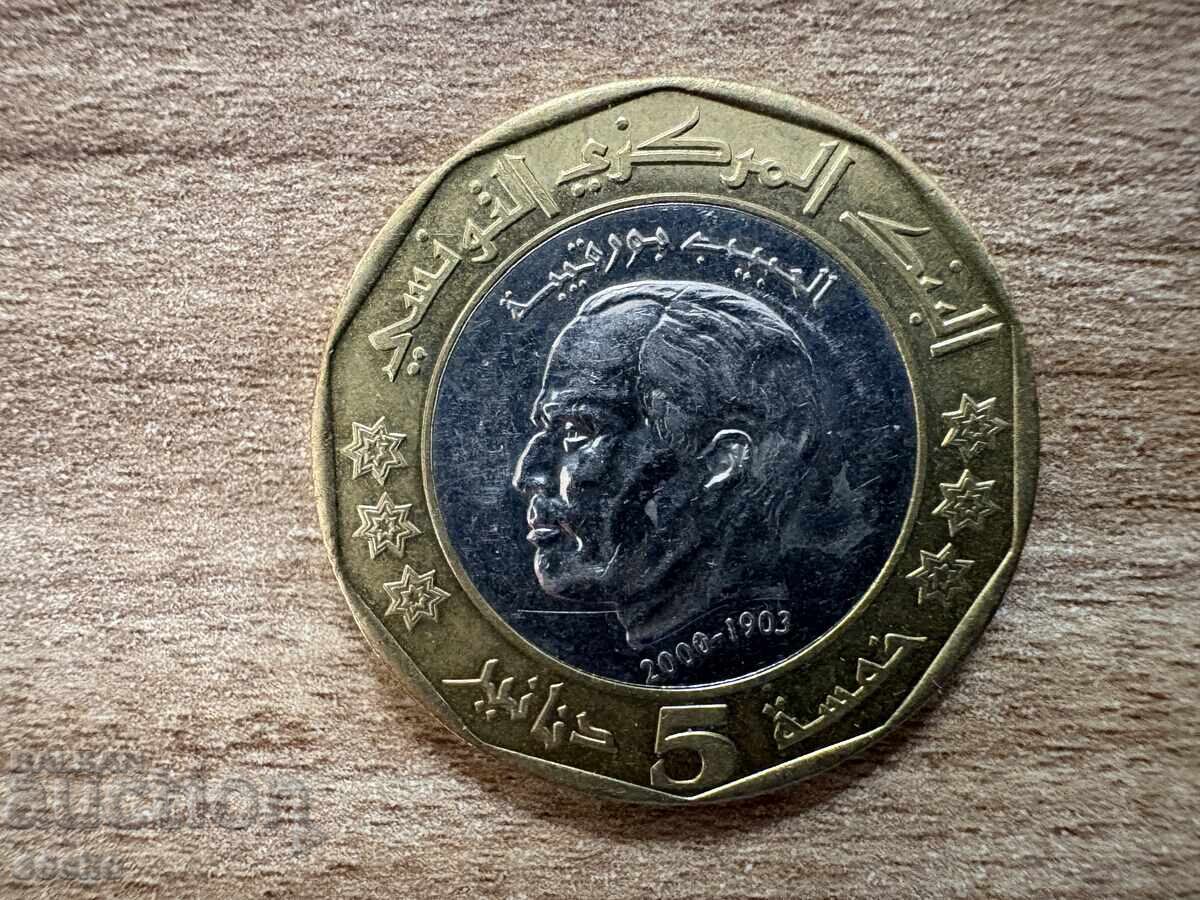 Τυνησία - 5 δηνάρια (2002) - 2 έτη από τον θάνατο του Χαμπίμπ Μπουργκίμπα Τυνησία - 5 δηνάρια (2002) - 2 έτη από τον θάνατο του Χαμπίμπ Μπουργκίμπα