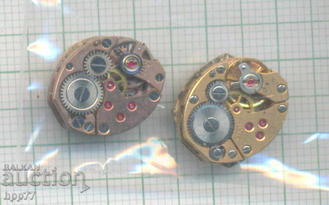 μηχανισμός ρολογιού 65 με τιμή 1.50 BGN | € 0.77