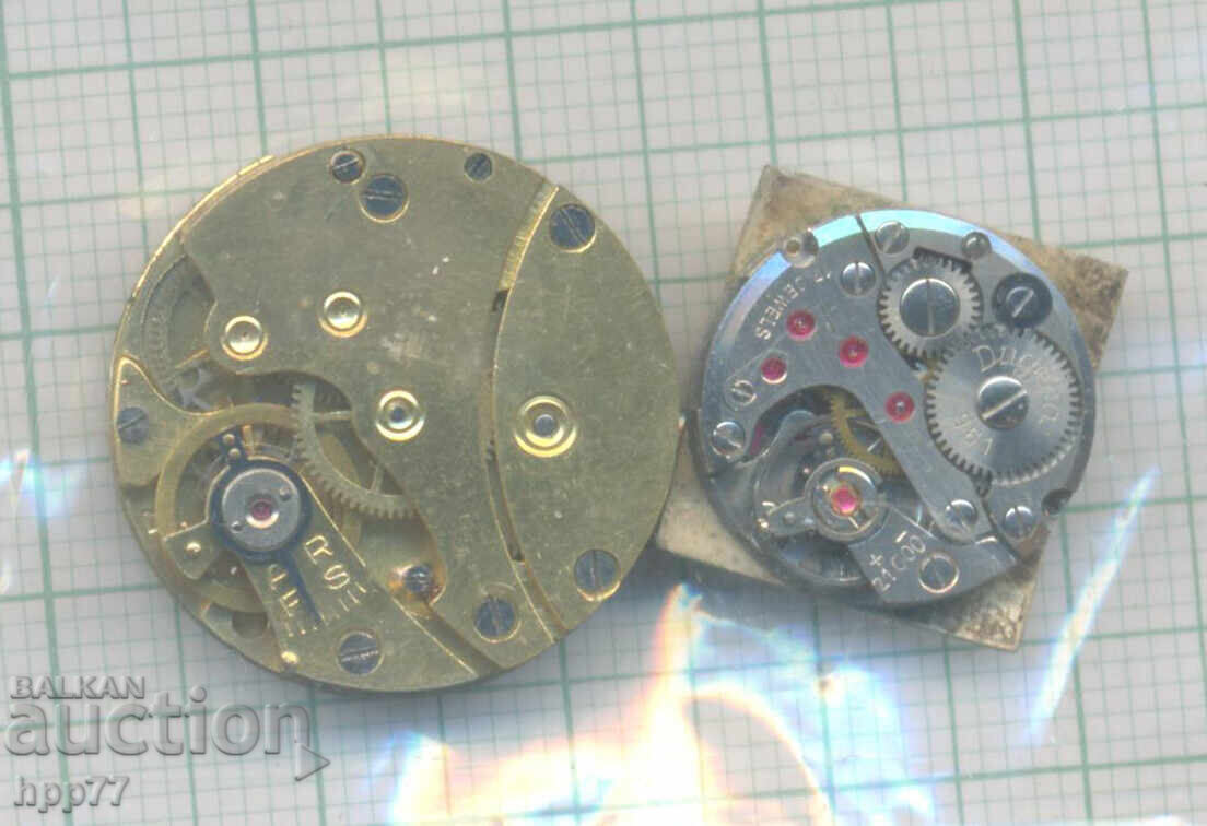 μηχανισμός ρολογιού 66 με τιμή 2.51 BGN | € 1.28