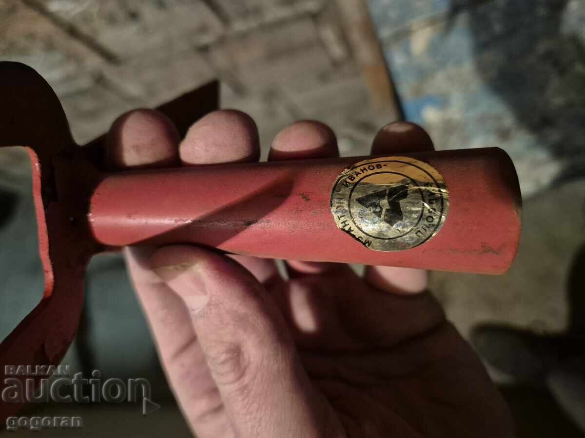 Παράδοση Μοτιchka