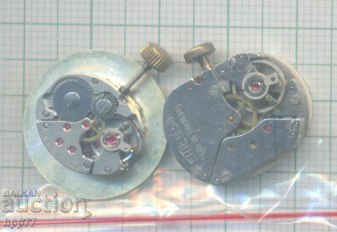 μηχανισμός ρολογιού 68 με τιμή 1.50 BGN | € 0.77 μηχανισμός ρολογιού 68 με τιμή 1.50 BGN | € 0.77