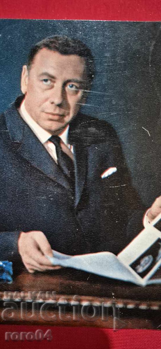 Δημοπρασία ΑΝΑΤΟΛΙ ΠΑΠΑΝΟΦ Δημοπρασία ΑΝΑΤΟΛΙ ΠΑΠΑΝΟΦ