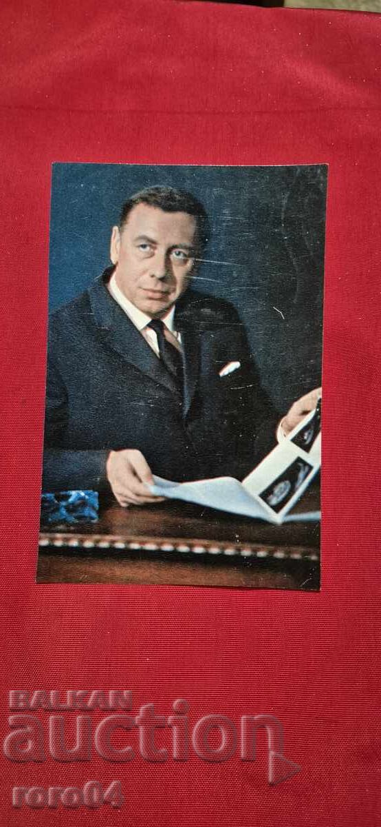 ΑΝΑΤΟΛΙ ΠΑΠΑΝΟΦ ΑΝΑΤΟΛΙ ΠΑΠΑΝΟΦ