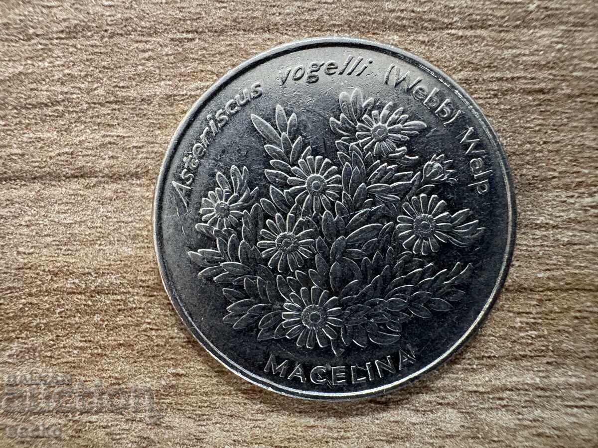 Capul Verde - 50 escudo (1994) - Plante - Asteriscus vogelli cu preț 1.90 BGN | € 0.97 Capul Verde - 50 escudo (1994) - Plante - Asteriscus vogelli cu preț 1.90 BGN | € 0.97