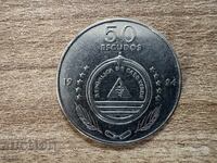 Кабо Верде - 50 ескудо (1994)- Растения - Asteriscus vogelli