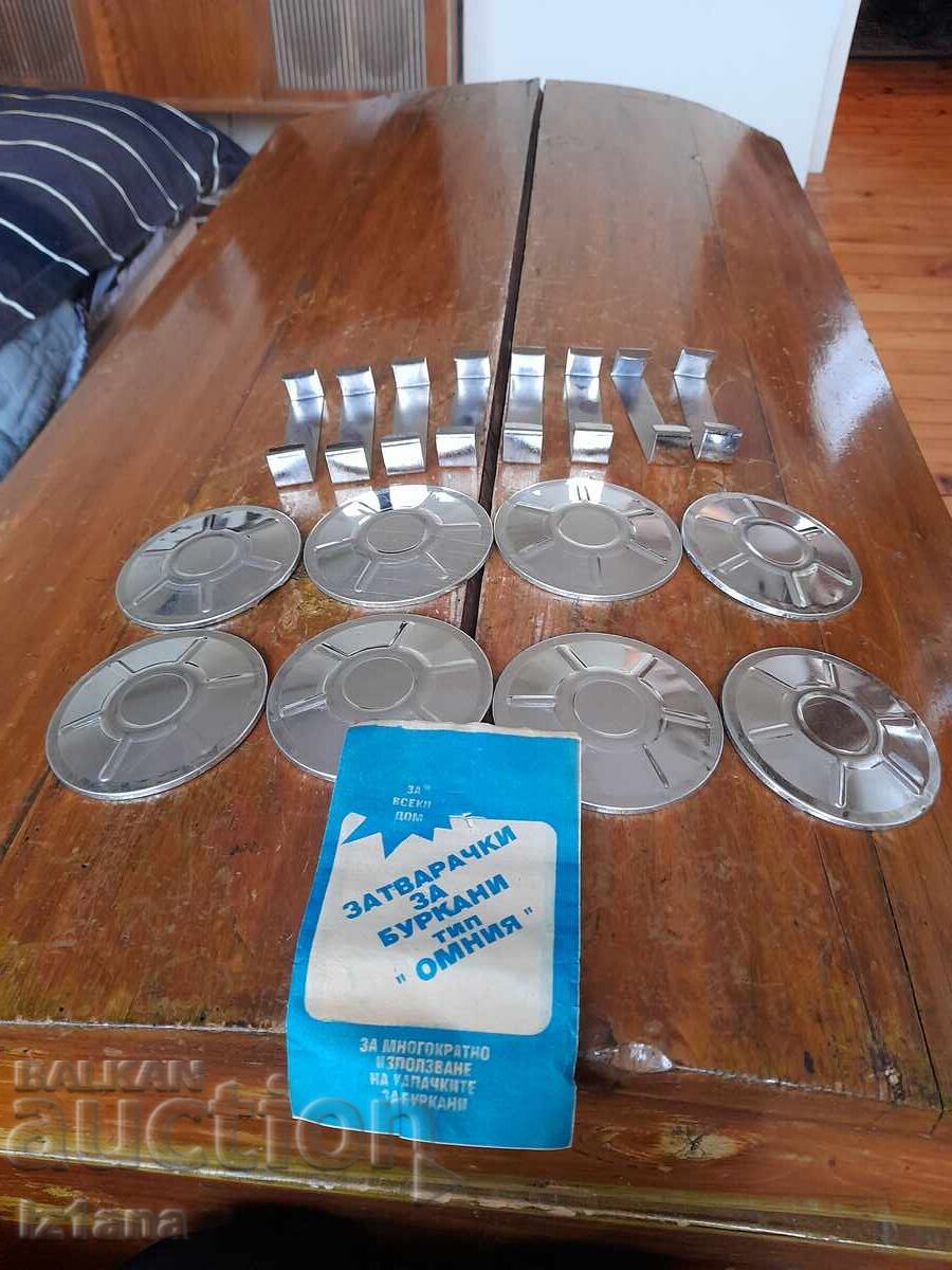 Old Omnia Jar Caps with price 32.00 BGN | € 16.36