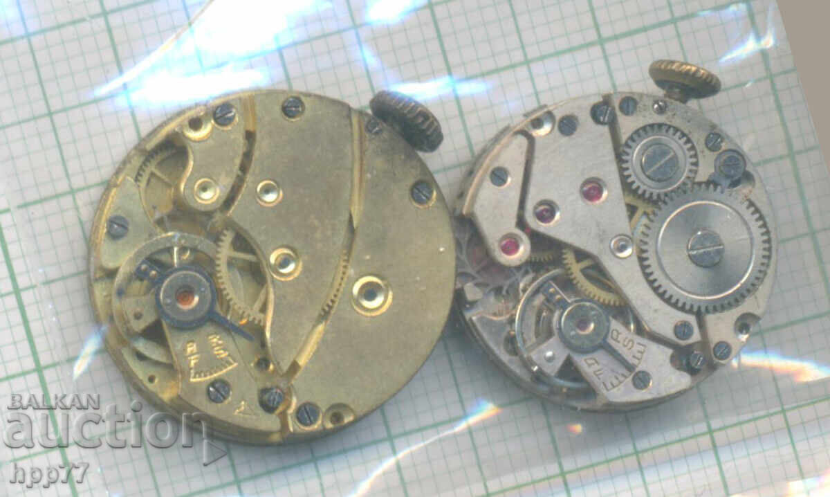 clock mechanism 69 with price 0.01 BGN | € 0.01