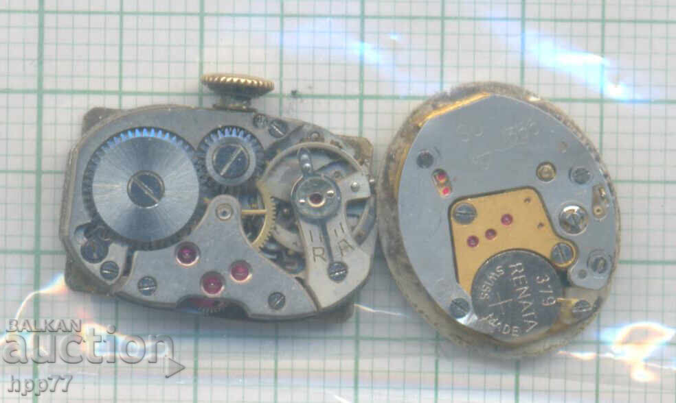 Μηχανισμός ρολογιού 70 με τιμή 0.01 BGN | € 0.01 Μηχανισμός ρολογιού 70 με τιμή 0.01 BGN | € 0.01