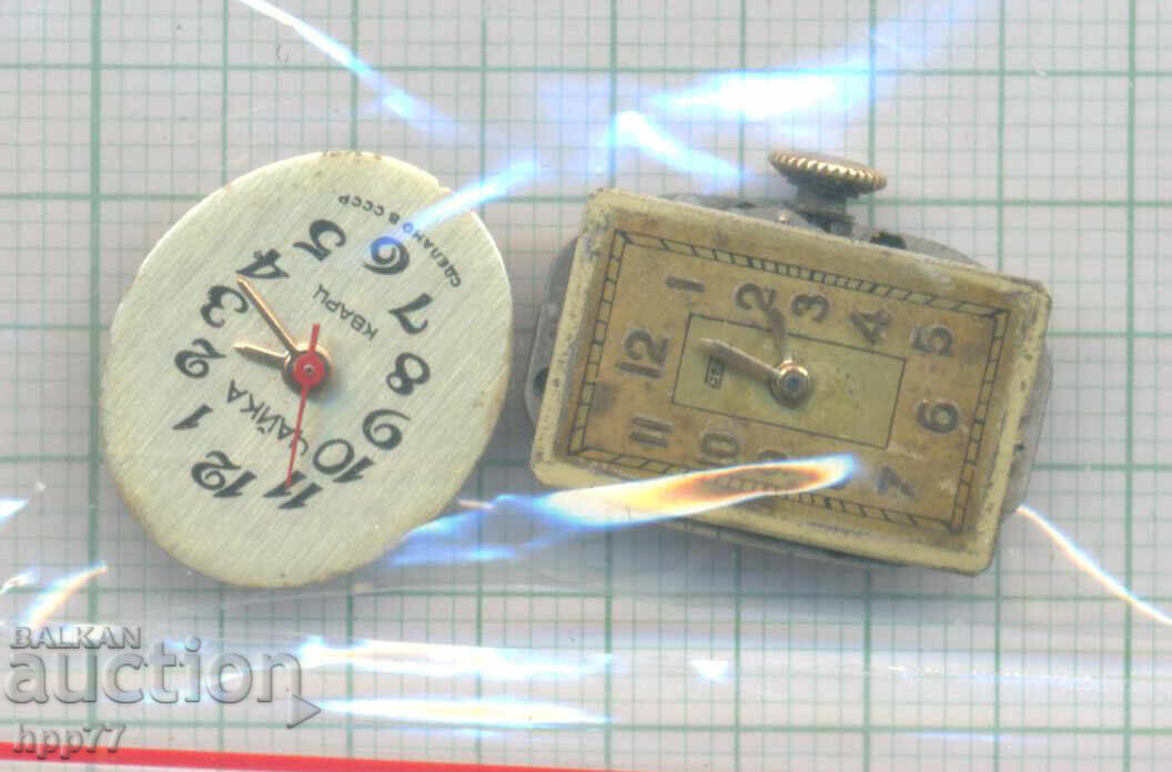 Μηχανισμός ρολογιού 70 Μηχανισμός ρολογιού 70