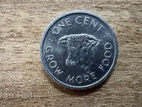 Σεϋχέλλες - 1 σεντ (1972) - FAO