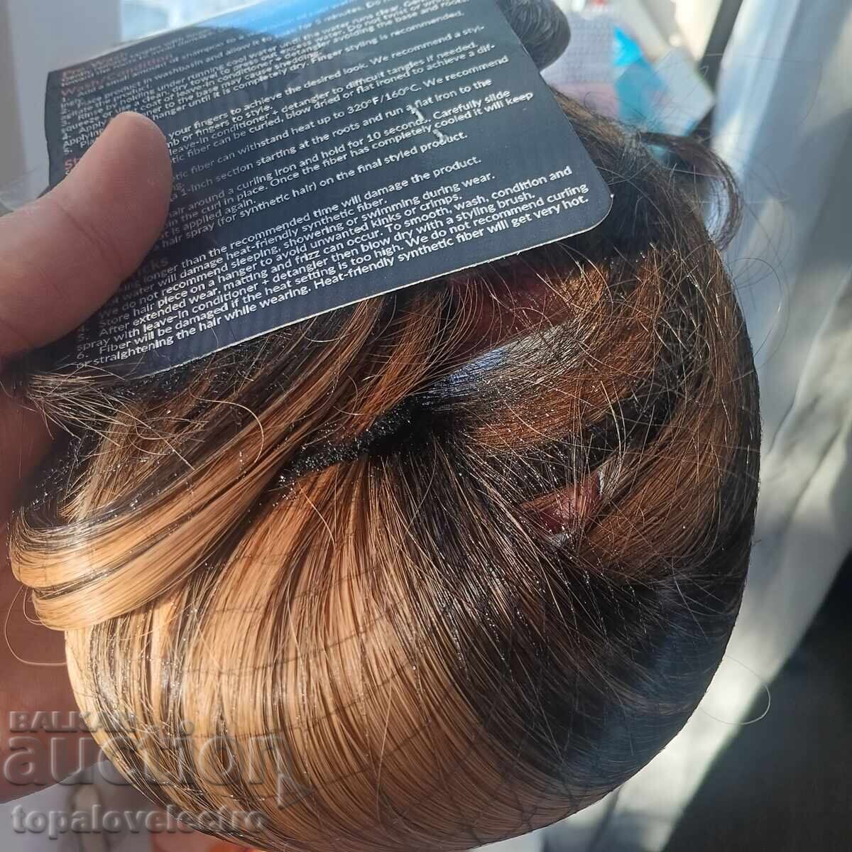 Аукцион НОВИ! Синтетични екстеншъни за коса, тъмно кафяво с русо, дъ