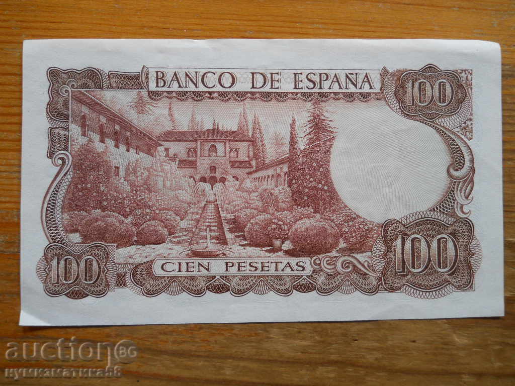 100 pesetas 1970 - Spain ( EF ) with price 10.00 BGN | € 5.11