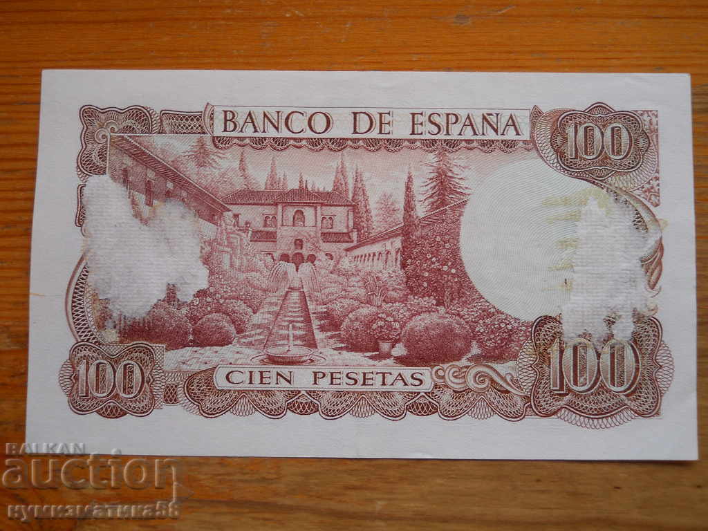 100 pesetas 1970 - Spania (UNC) cu preț 15.00 BGN | € 7.67