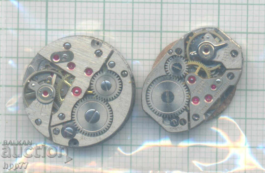 μηχανισμός ρολογιού 71 με τιμή 1.01 BGN | € 0.52 μηχανισμός ρολογιού 71 με τιμή 1.01 BGN | € 0.52