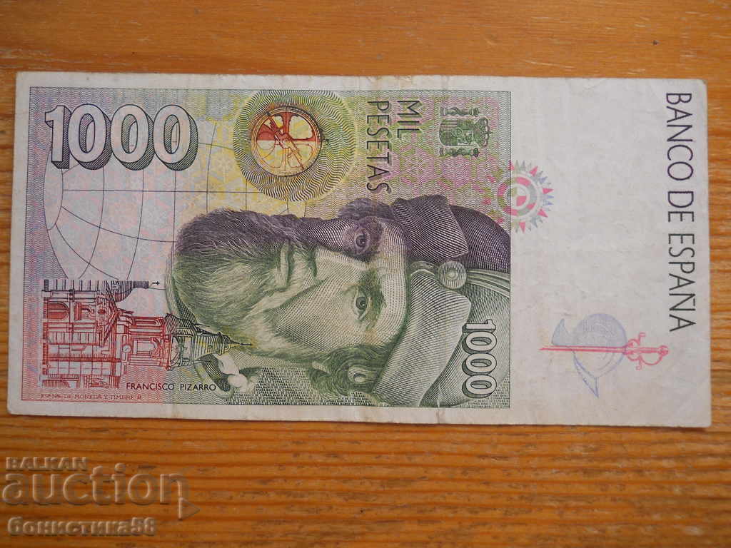 1000 πεσέτες 1992 - Ισπανία ( VF ) με τιμή 25.00 BGN | € 12.78 1000 πεσέτες 1992 - Ισπανία ( VF ) με τιμή 25.00 BGN | € 12.78