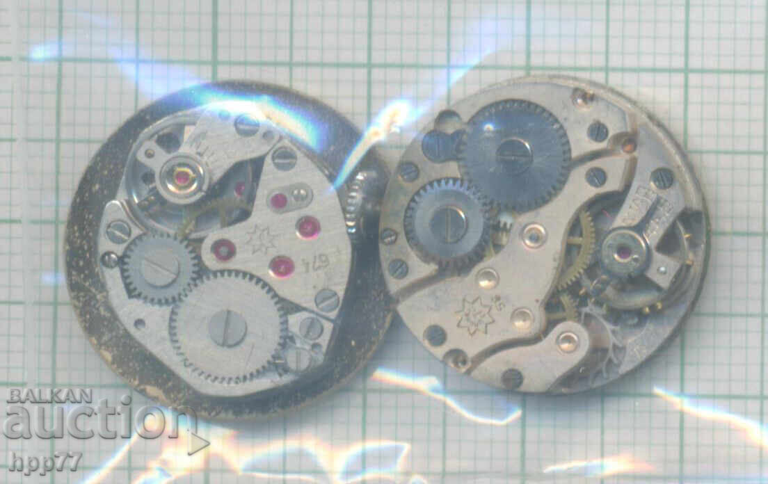 μηχανισμός ρολογιού 72 με τιμή 1.50 BGN | € 0.77