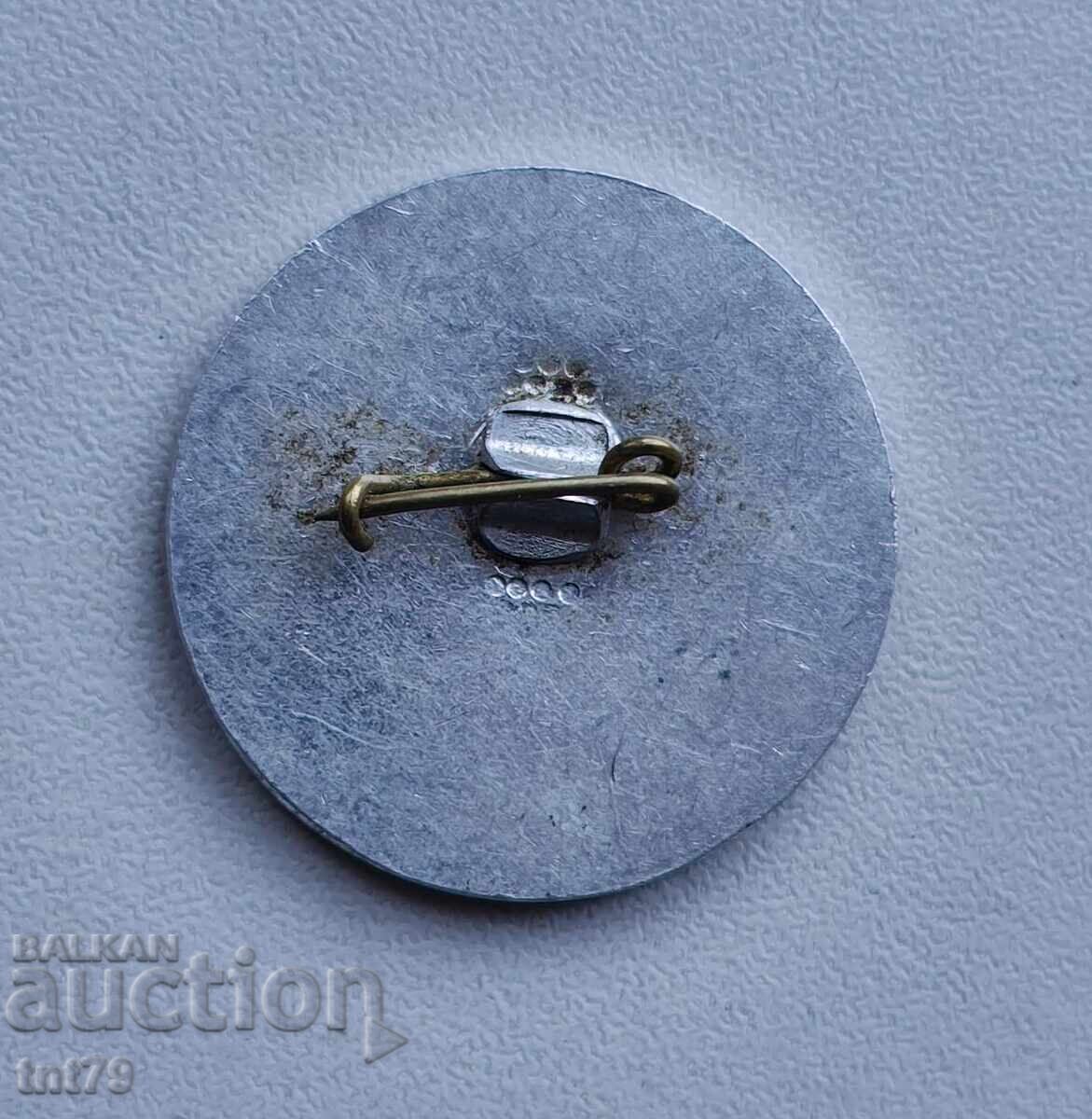 Badge: 25 years of the "Red Star" community center in Sofia. with price € 1.60 | 3.13 BGN