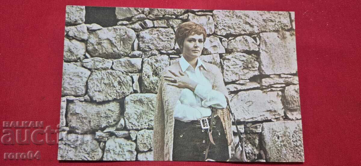 Λ. ΤΣΟΥΡΣΙΝΑ με τιμή 5.55 BGN | € 2.84