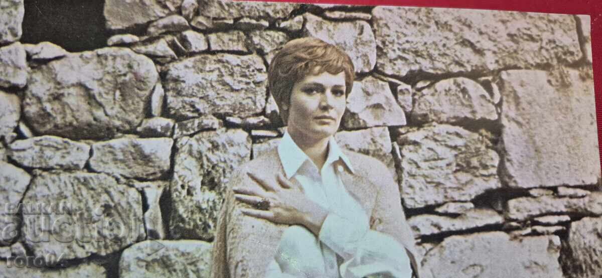 Δημοπρασία Λ. ΤΣΟΥΡΣΙΝΑ