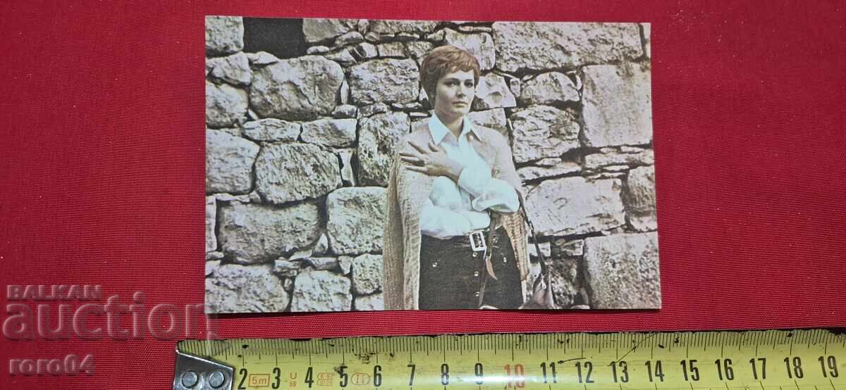 Livrarea L. ČURSINA