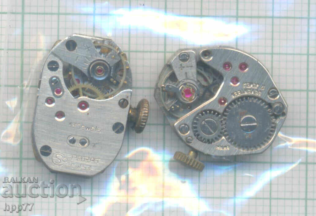 clock mechanism 74 with price 0.01 BGN | € 0.01