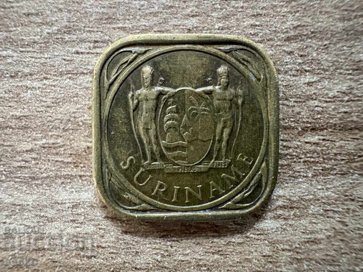 Σουρινάμ - 5 σεντς (1971) με τιμή 1.20 BGN | € 0.61 Σουρινάμ - 5 σεντς (1971) με τιμή 1.20 BGN | € 0.61