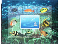 1998. Китай. Филателно изложение „Китай '99“- Риби. Блок.