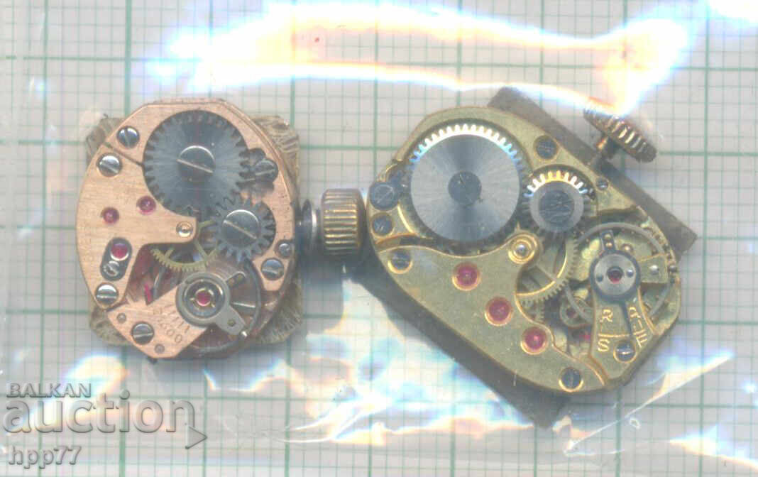 clock movement 75 with price 0.01 BGN | € 0.01 clock movement 75 with price 0.01 BGN | € 0.01