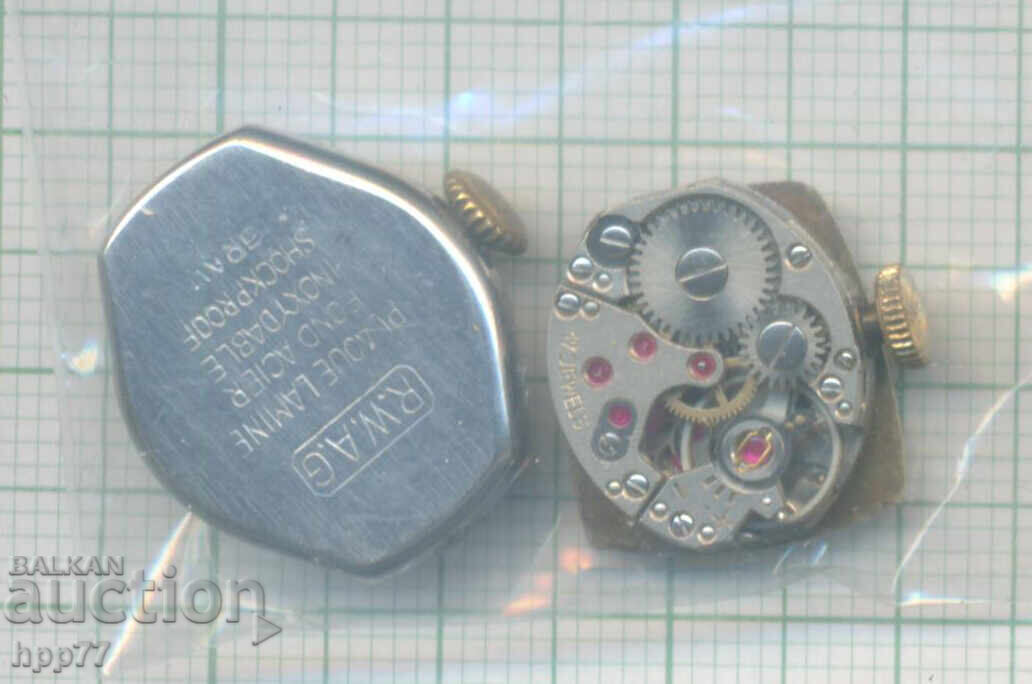 clock mechanism 76 with price 1.01 BGN | € 0.52