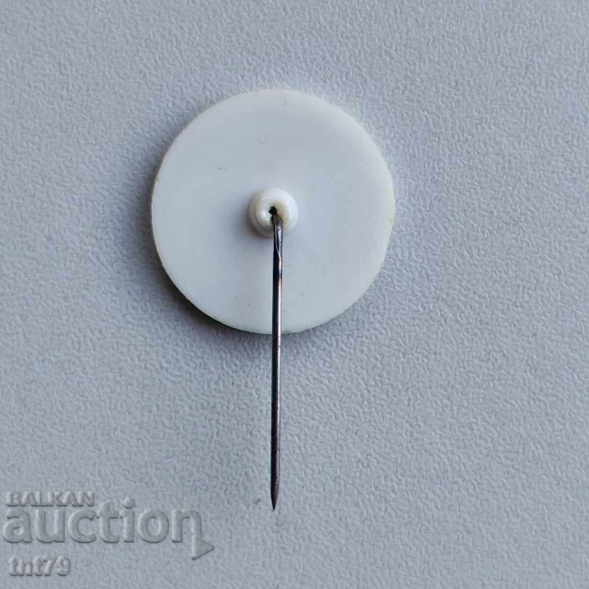 Badge: 50 years of the Cyril and Methodius Community Center, Sofia. with price € 1.60 | 3.13 BGN