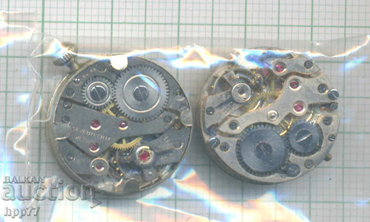 μηχανισμός ρολογιού 77 με τιμή 1.00 BGN | € 0.51