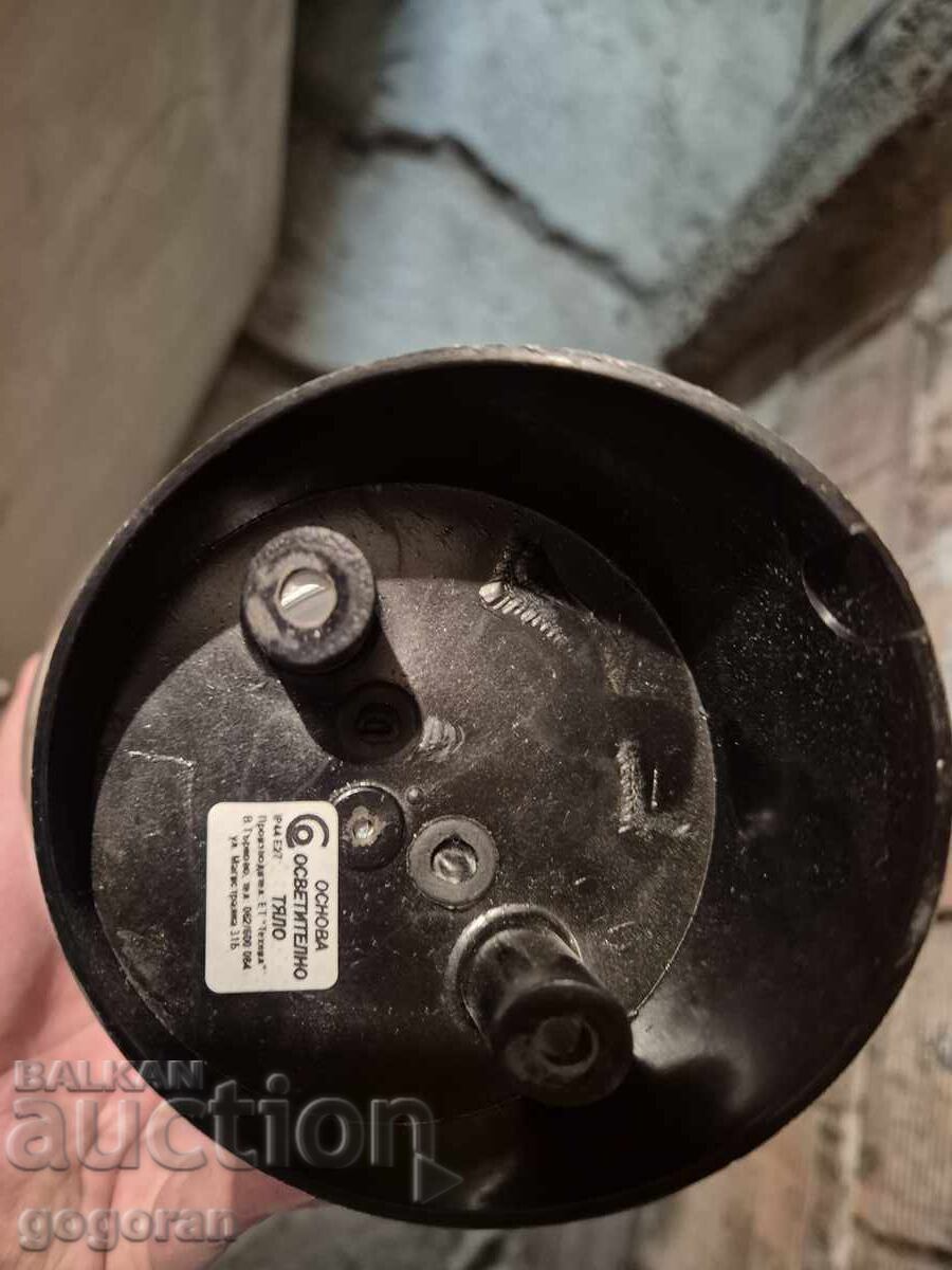 Delivery of Wall lamp Delivery of Wall lamp