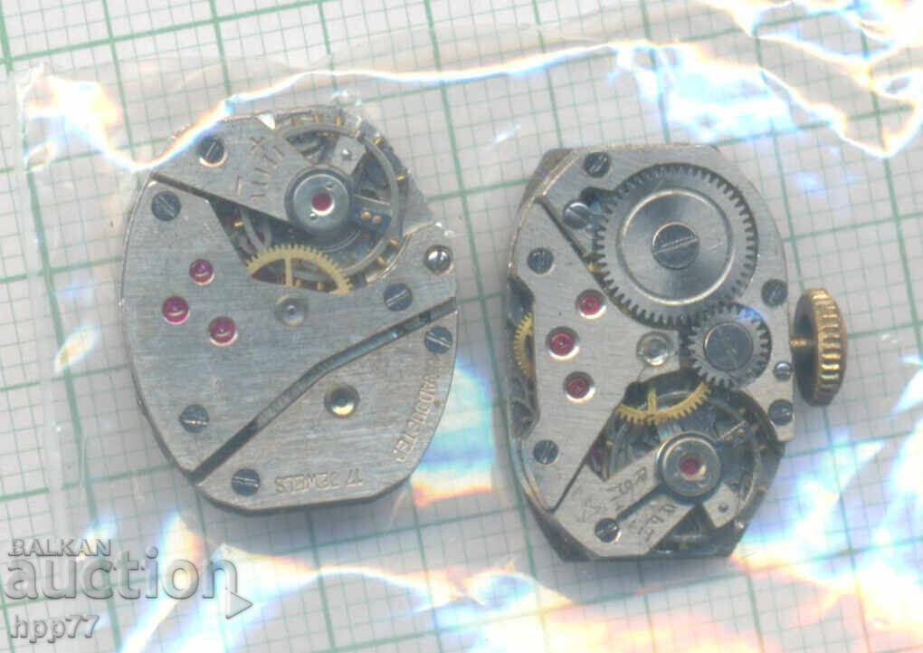 μηχανισμός ρολογιού 78 με τιμή 0.01 BGN | € 0.01