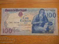 100 de escude 1981 - Portugalia ( VF )