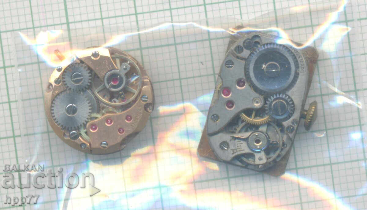 μηχανισμός ρολογιού 79 με τιμή 0.79 BGN | € 0.40 μηχανισμός ρολογιού 79 με τιμή 0.79 BGN | € 0.40