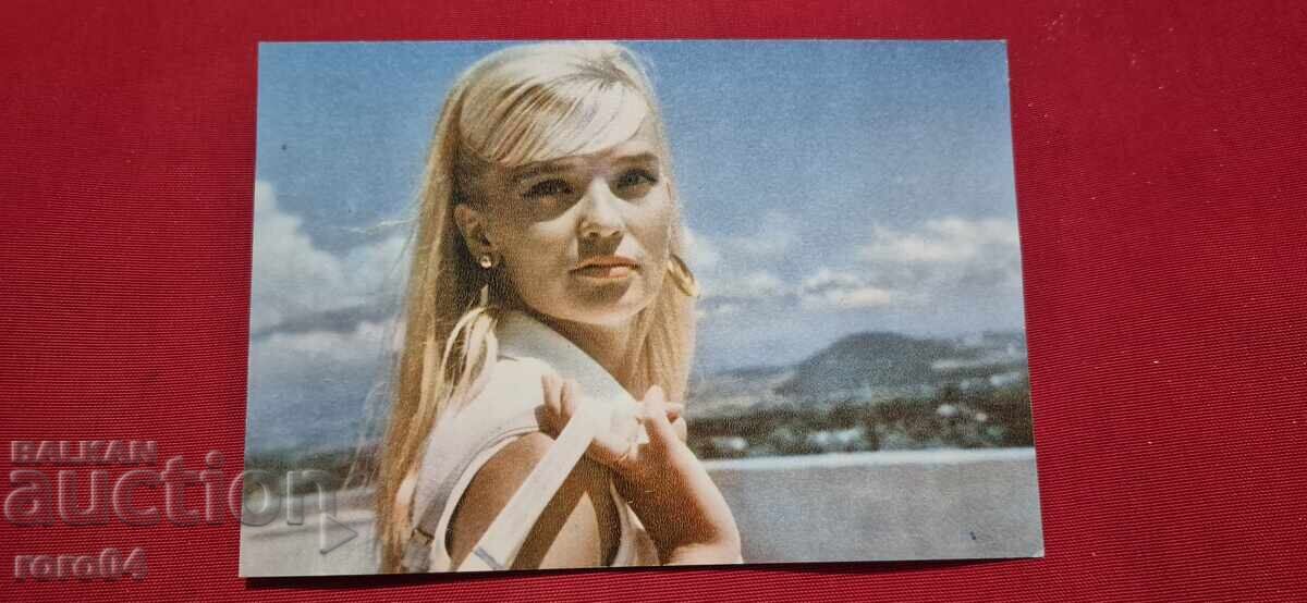 Σ. ΦΩΤΕΙΝΗ με τιμή 5.55 BGN | € 2.84 Σ. ΦΩΤΕΙΝΗ με τιμή 5.55 BGN | € 2.84