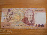 500 escudos 1993 - Portugal ( VF )