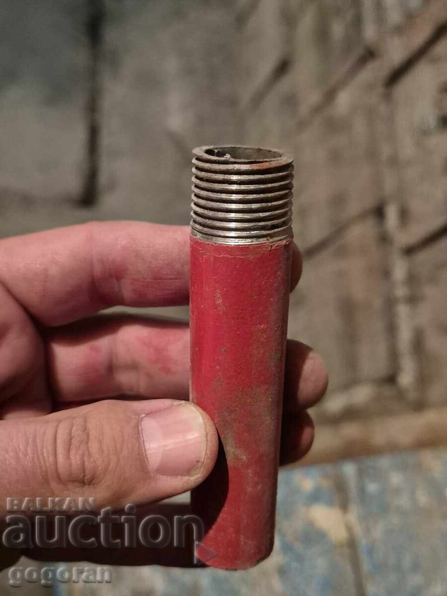 Metal made with price 3.00 BGN | € 1.53