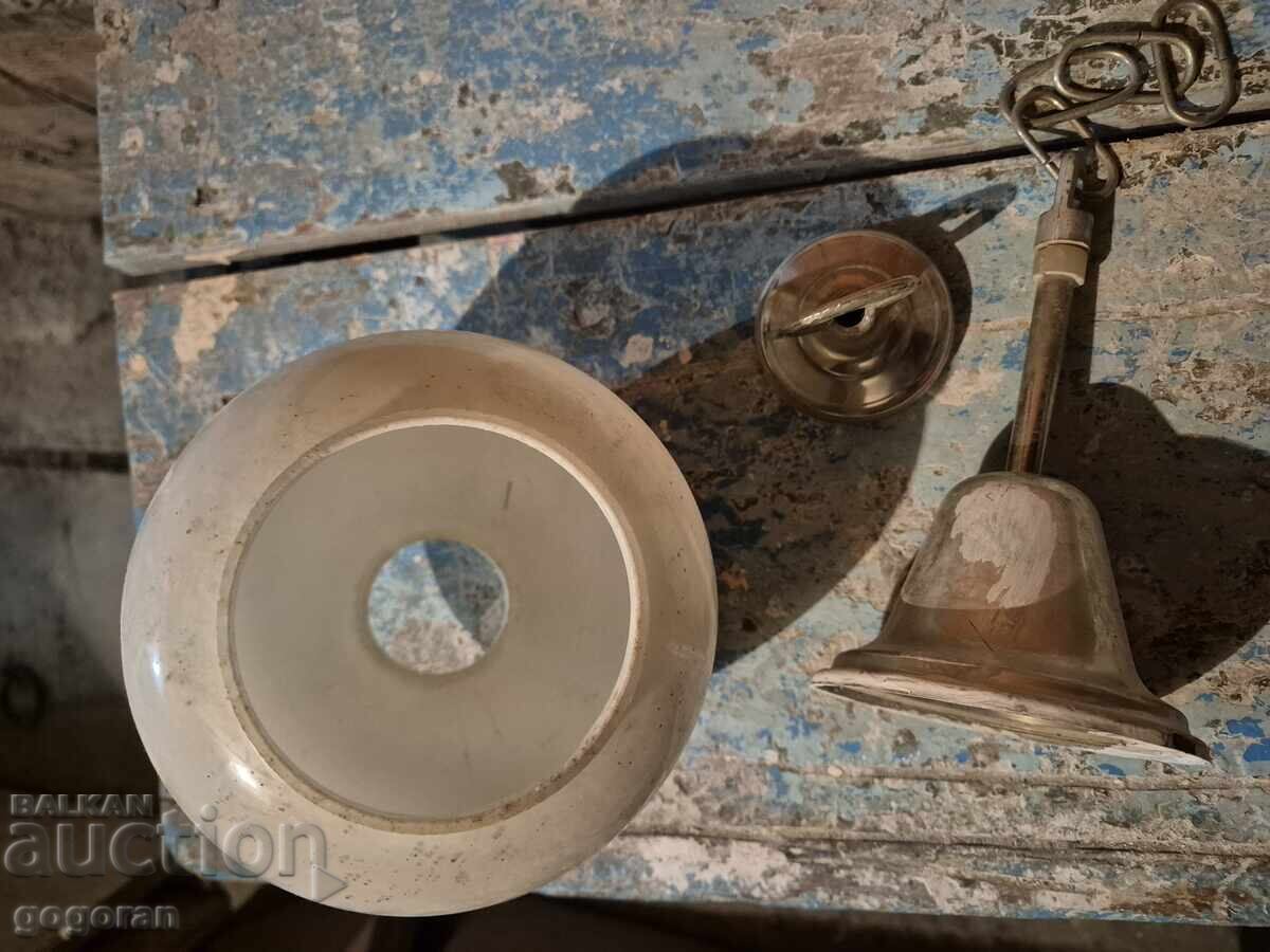 Licitație Abașur vechi