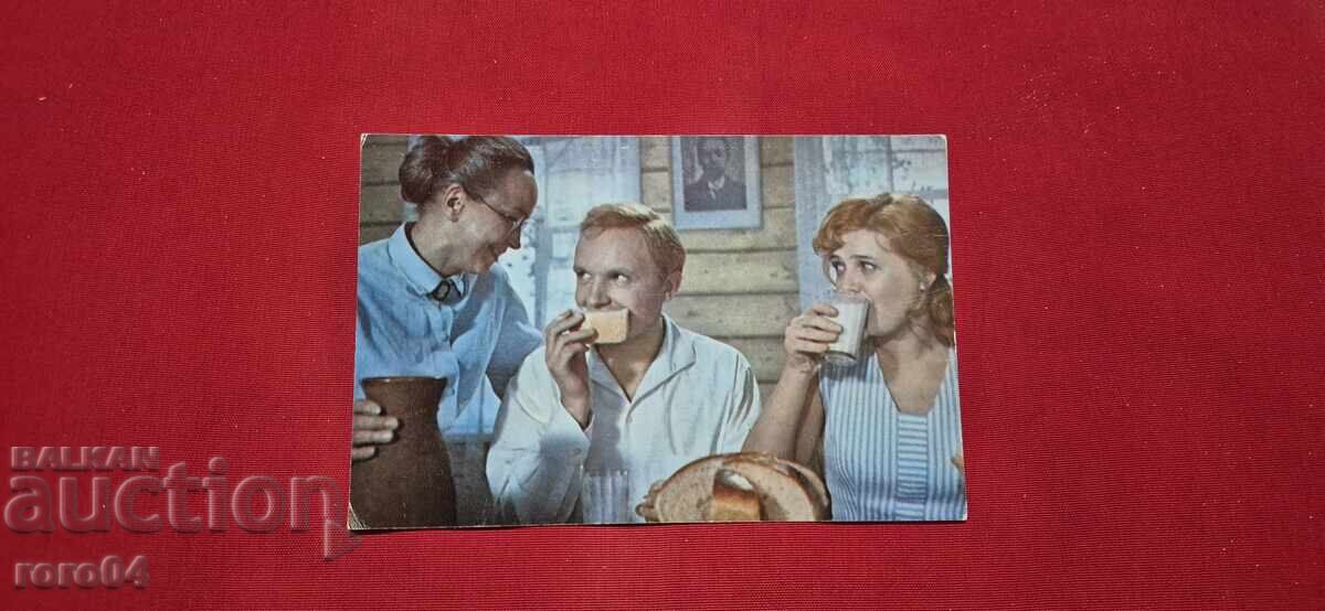 A. Pokrovskaya - A. Myagkov - L. Antonyuk