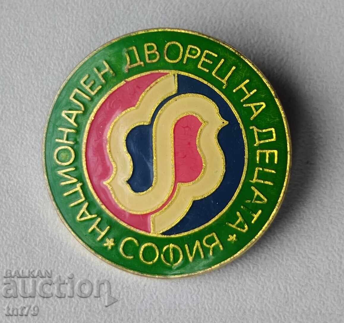 Badge: National Children's Palace - Sofia (green).