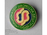 Badge: National Children's Palace - Sofia (green).