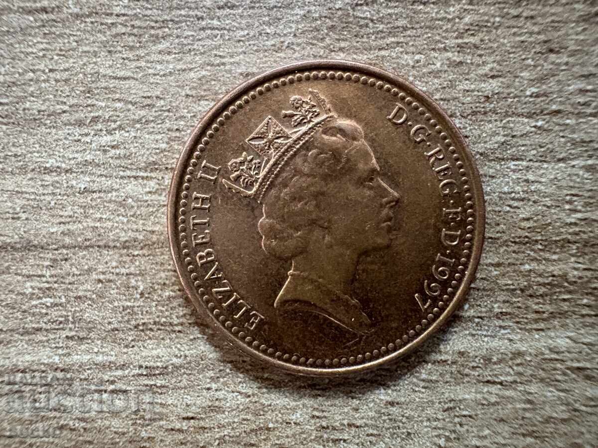 Ηνωμένο Βασίλειο - 1 πέννι (1997) με τιμή 0.15 BGN | € 0.08