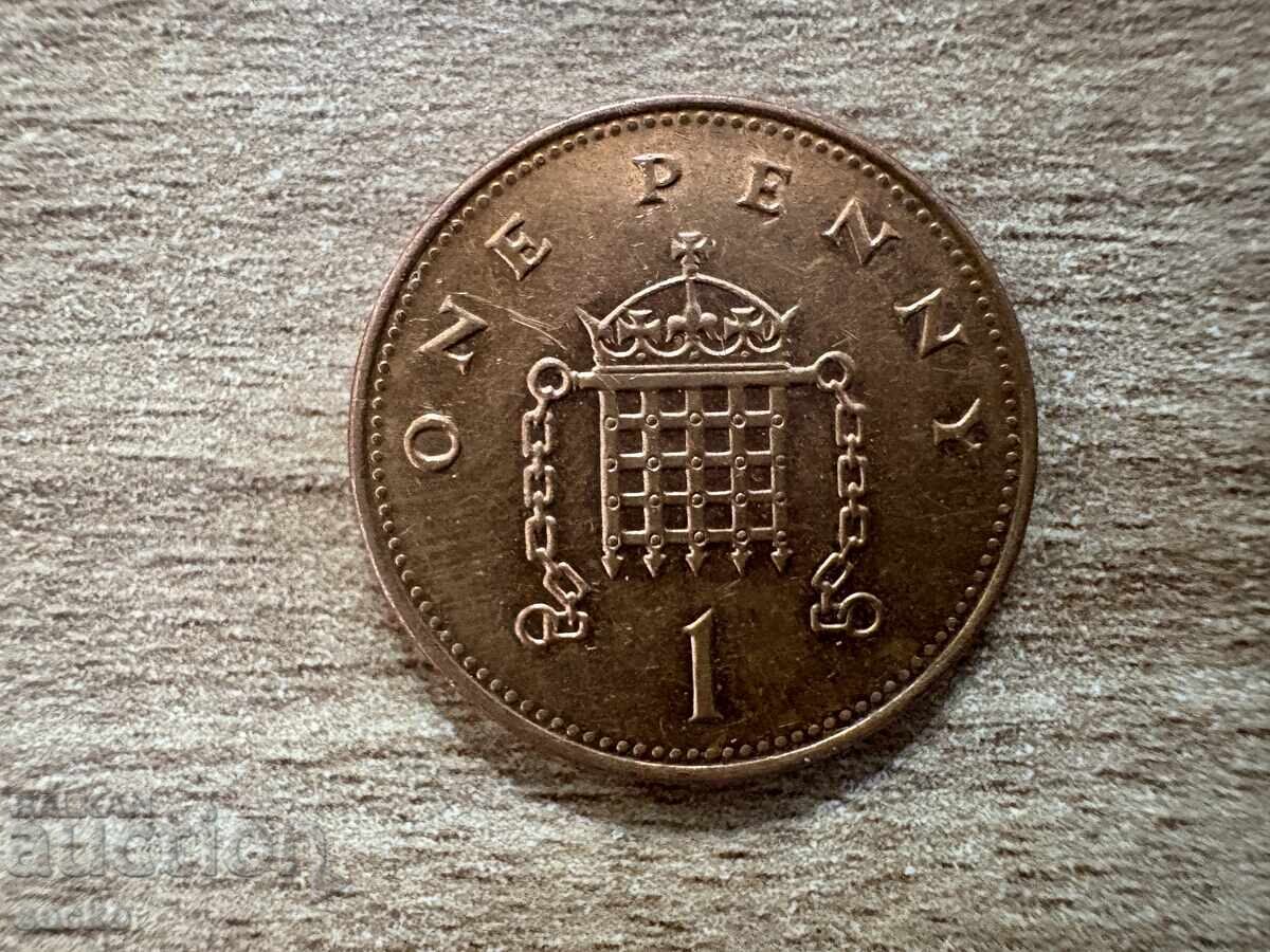 Ηνωμένο Βασίλειο - 1 πέννι (1997)