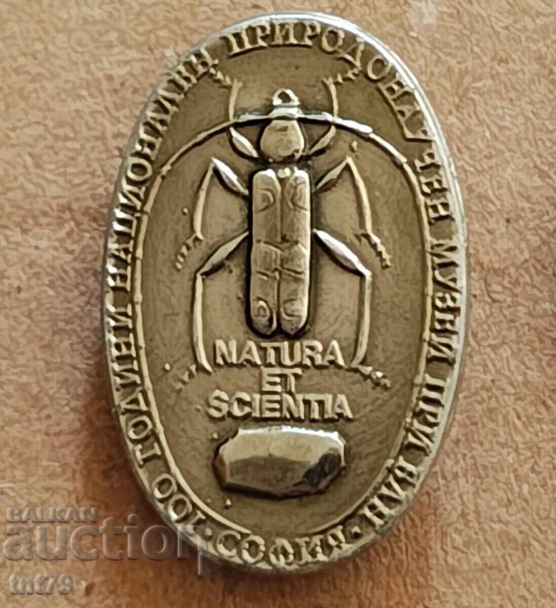 Badge: 100 g. National Museum of Natural History Sofia - emblem