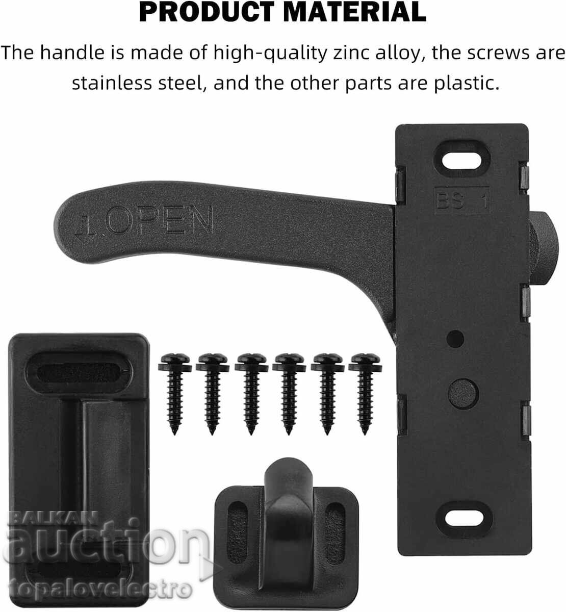 NOU! Mecanism de blocare RV pentru ușă rulotă/caravană – $ cu preț 7.00 BGN | € 3.58