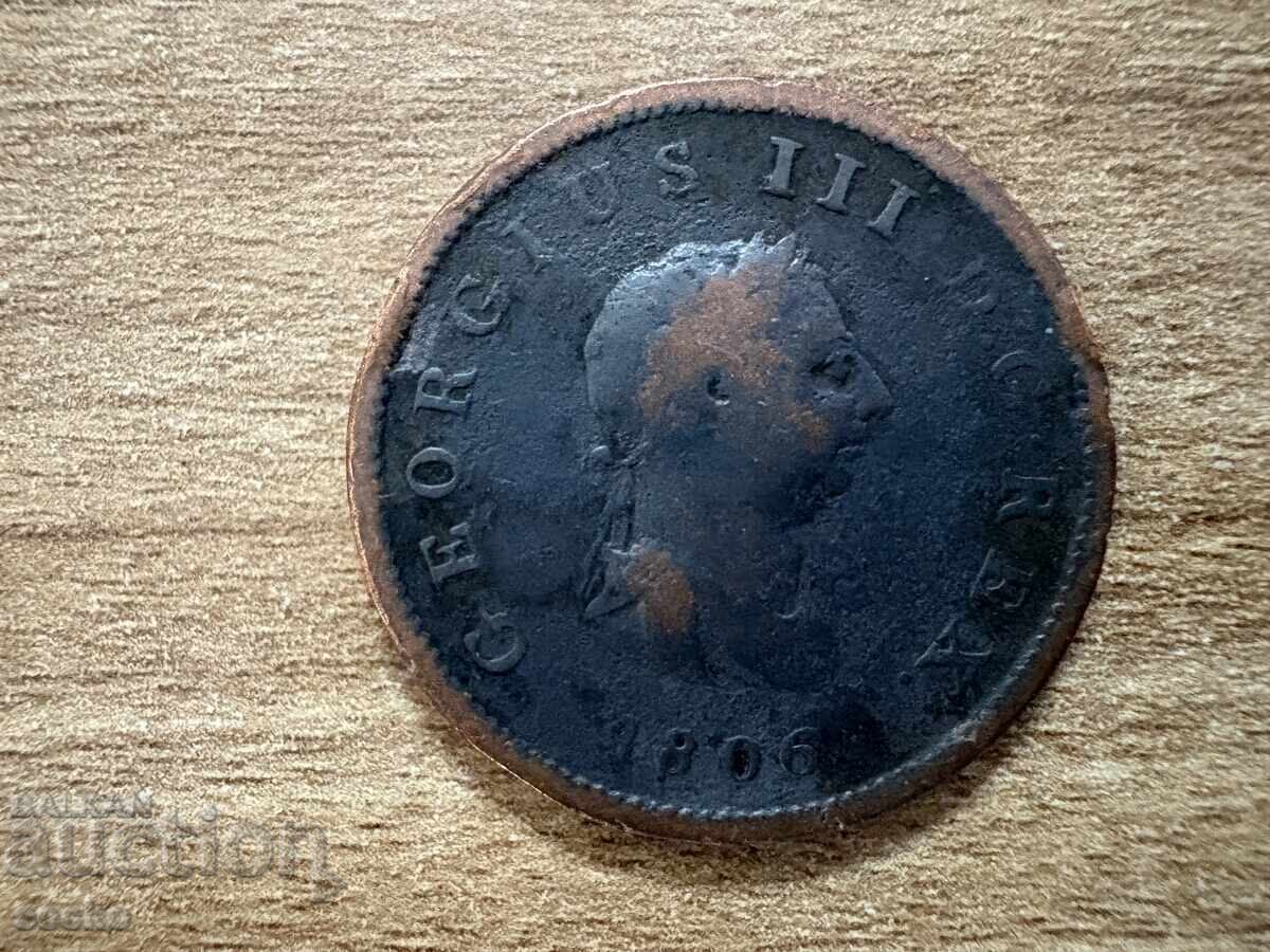 Ηνωμένο Βασίλειο - 1/2 πένες (1806) με τιμή 3.00 BGN | € 1.53 Ηνωμένο Βασίλειο - 1/2 πένες (1806) με τιμή 3.00 BGN | € 1.53